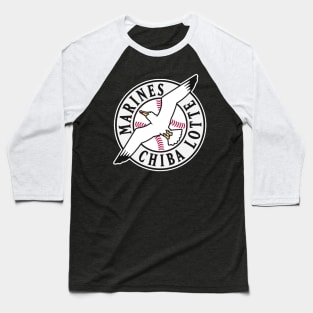 Chiba Lotte Marines Baseball T-Shirt